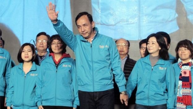The Democratic Progressive Party wins Taiwan leadership election  - ảnh 2